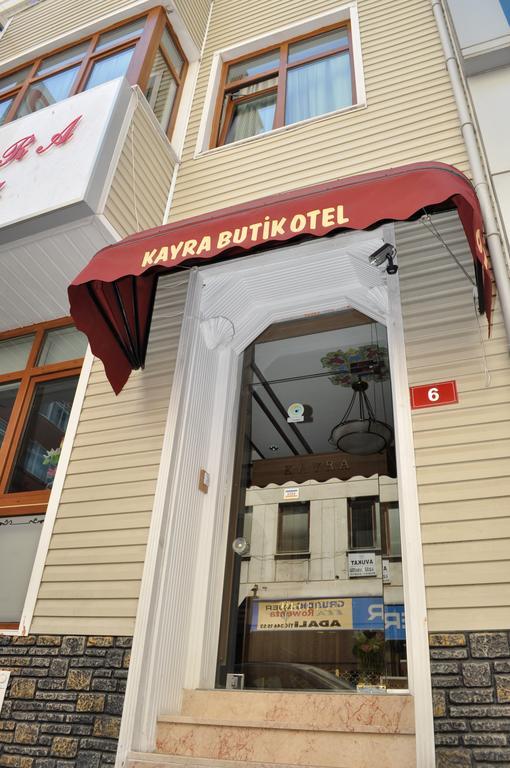 Kayra Butik Hotel Стамбул Екстер'єр фото